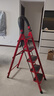 忆琳居伸缩梯人字梯梯子家用梯伸缩人字梯家用梯子折叠梯铝合金人字梯 实拍图