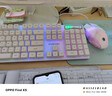 前行者GX 87键真机械手感游戏键盘鼠标套装有线静音薄膜键鼠台式电脑网吧笔记本办公背光USB外接外设 白色-彩虹光键盘【电竞2件套】 实拍图