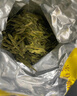 乐品乐茶正宗浙江龙井茶叶2025新茶明前豆香绿茶头采嫩芽250g金罐送礼袋 实拍图