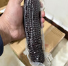京鲜生山东黑玉米 3.6斤(180g*10根)非转基因真空包装低脂早餐 源头直发 实拍图