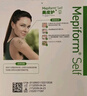 美皮护Mepiform疤痕贴剖腹产甲状术后淡疤抚痕儿童疤痕修护疤痕贴 【医美术后-星品款-新旧疤痕护理】2.5×10cm 实拍图