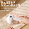 志高（CHIGO）6万+】毛球修剪器毛衣剃毛器衣服去球器打毛器剃毛机 除毛去毛球器剪刮毛器除毛神器M108 实拍图