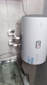 海尔出品统帅50升电热水器京东自营上门安装家用储水式 2200W节能速热国家补贴20%一级能效LEC5001H-X5 实拍图