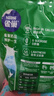 雀巢（Nestle）高钙营养奶粉新西兰奶源脱脂奶粉成人400g(16*25g)独立包装 实拍图