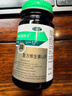 6盒装胃仙U（WEISEN-U）维仙优香港胃药复方维生素U片30片装胃痛胃酸过多胃胀消化不良胃部不舒适 实拍图