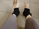 美津浓（MIZUNO）护踝运动男女透气护脚踝扭伤恢复护具篮球护脚腕保暖关节足球崴脚 曜夜黑 基础加压透气 （两只装） XL码(踝围23-25cm) 实拍图