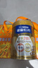 雀巢（Nestle）【侯明昊推荐】怡养金装健心中老年低GI奶粉礼盒800g植物甾醇酯 实拍图