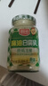 厨邦麻油白腐乳268g 原瓶发酵 传统霉豆腐 下饭菜 拌饭炒菜佐餐蘸料 实拍图