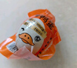竹燕青熟咸鸭蛋20枚蟹香礼品开袋即食北海红树林初生烤海鸭蛋55g流油 实拍图