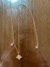 施华洛世奇（SWAROVSKI）新年礼物Symbolica星星雪花项链女吊坠轻奢送女友女 镀玫瑰金色  5494352 实拍图