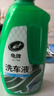 龟牌（Turtle Wax）硬壳盾洗车液1.25L洗车水蜡汽车强力去污清洁洗车泡沫液清洗剂 实拍图