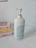 维特丝沐浴露男女士持久留香72小时香体控油滋润保湿补水乳液金榜第1名 实拍图