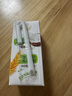 伊利谷粒多 生椰燕麦牛奶 200ml*12盒 礼盒装 低GI食品 10月产 实拍图