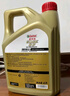 嘉实多（Castrol）极护智E版单次小保养卡 0W-20 C5 4L 含机油+机滤+工时 汽车保养 实拍图
