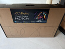 华硕ProArt创梦 PA279CRV 27英寸4K显示器IPS屏HDR400专业设计师Type-C96W菊花链Calman认证笔记本外接 实拍图