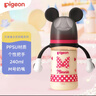 贝亲（Pigeon）PPSU迪士尼双把手奶瓶240ml M号奶嘴 经典米妮 3月+ AA237 实拍图