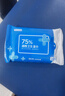 京东京造 75%酒精湿巾10片*10包 消毒湿巾纸 杀菌湿纸巾杀菌率99.9% 实拍图
