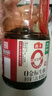 海天 0金标生抽酱油1.28L*2【特级酱油】金标系列 0添加防腐剂 实拍图