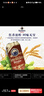 百帝王（Benediktiner）节日送礼小麦黑啤酒 修道院经典 500ml*24听 整箱装 德国原装 实拍图