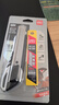 得力（deli）(deli)锌合金美工刀套装 裁纸刀1把 合金钢美工刀片1盒 办公用品 33416 实拍图