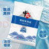 中盐加碘精制食用盐400g*7袋装 食用井盐碘盐 【整箱】400g*50袋 实拍图