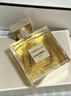 香奈儿（Chanel）嘉柏丽尔香水35ml礼盒装持久花香女士香水新年礼物送女友老婆 实拍图