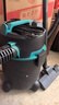 美菱家用吸尘器大功率超强吸力工业装修美缝商用车用开荒地毯仓库酒店强力桶式吸尘机 实拍图