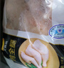 CP正大食品白羽鸡全腿2斤 生鲜冷冻早餐  鸡大腿 烤鸡腿炸鸡腿 实拍图