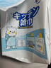 SnowDream懒人抹布200抽*2 一次性抹布可悬挂式厨房用纸抽取式洗碗布洗碗巾 实拍图