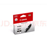 佳能（Canon）PGI-850XL PGBK 大容量黑色墨盒(适用iX6880/iX6780/iP8780) 实拍图