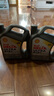壳牌（Shell）全合成机油超凡喜力0W-20 API SP/C5级 4L灰壳汽车保养香港进口 实拍图
