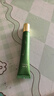 白云山清肌颗粒眼霜脂肪粒眼部专用去除淡化细纹提拉紧致20g 实拍图