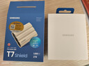 三星（SAMSUNG）2TB Type-c接口 移动固态硬盘 T7 Shield 月幕白 NVMe读速1050MB/s  手机直连笔记本外接 三防保护 实拍图