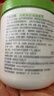 丝塔芙大白罐保湿霜身体乳550g润肤“宝宝树”推荐不含烟酰胺杨幂同款 实拍图