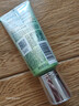 百雀羚洗面奶补水保湿水嫩净透精华洁面乳95g品质国货新年礼物 实拍图