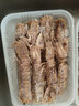 一虾一世界鲜活熟冻皮皮虾 新鲜虾爬子濑尿虾大号爬爬虾肉虾婆肉 烧烤食材 全母带膏 3斤(净重)  【8-10cm】 实拍图