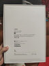 Apple/苹果 iPad11英寸 A16芯片2025年款 平板电脑 (256GB WLAN版/学习办公娱乐)蓝色 实拍图