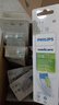 飞利浦（PHILIPS）电动牙刷头 钻石亮白型牙刷头 适配HX9352HX9362HX9332HX9372 6支 装钻石亮白HX6063/67白色 实拍图