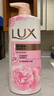 力士(LUX)沐浴露 恒久嫩肤 淡雅香氛 娇肤香氛沐浴乳1000g留香 实拍图