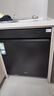美的（Midea）【万向X6S Max星河版】洗碗机嵌入式18套一级水效105℃热风烘干母婴消毒一键洗烘蒸汽单消毒UV杀菌 实拍图