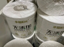 幸福阳光卷纸 无添加环保新概念 4层140克*27卷 有芯卷筒卫生纸 不堵厕 实拍图
