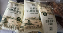 格琳诺尔 石磨莜面粉5斤 内蒙古特产莜麦面粉 莜面鱼鱼燕麦粗粮面粉 实拍图