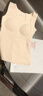 欧迪芬羊绒蚕丝保暖背心女带胸垫内衣女磨毛秋冬无痕内穿打底免穿文胸L 实拍图