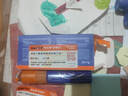 Inne因你视立棒学生青少年护眼液体叶黄素儿童20棒【陶勇认证】 实拍图