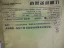 sinloy新鲜烘焙 SINLOY蓝山风味咖啡豆 可现磨纯黑咖啡454g/908g 蓝山风味(中度烘焙) 中偏细（摩卡壶） 454g [454g*1]【常规包装】 实拍图