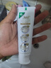 高露洁（Colgate）360°Pro免疫球蛋白抗敏护龈修护美白脱敏牙膏200g多效缓解牙敏感 实拍图