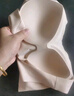 芬腾可安（FENTENGCARE）【2件装】固定乳胶杯无痕高弹裸感调整型收副乳内衣女无钢圈文胸 实拍图