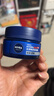 妮维雅（NIVEA）男士【深层滋润】补水保湿水活深润霜50g*2清爽润肤面 新年礼物 实拍图