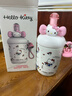 三丽鸥（SANRIO）凯蒂猫HelloKitty啵啵保温杯316不锈钢带吸管办公女新年礼物560ml 实拍图