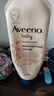 艾惟诺（Aveeno）艾维诺儿童洗发水沐浴露二合一婴儿洗发沐浴二合一0-3岁 532ml*2 实拍图